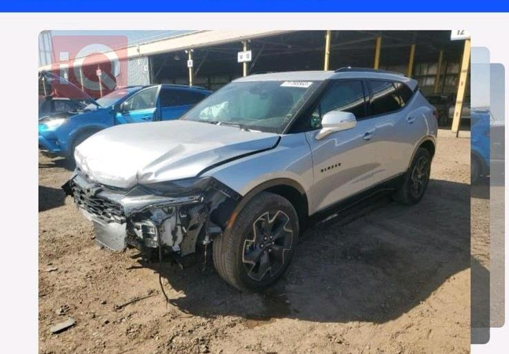 شێڤرۆلێت بلایزەر